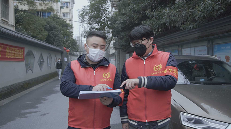 道不遠人，人無異國